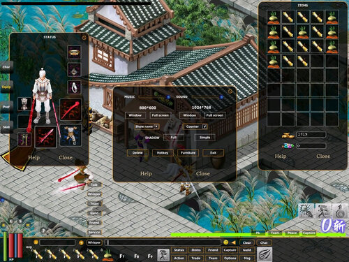 More information about "SemiTransparent Interface"